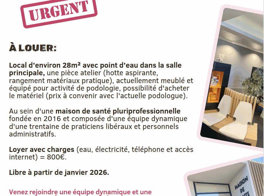 Un cabinet se libère à la Maison de Santé Pluriprofessionnelle de Tomblaine !