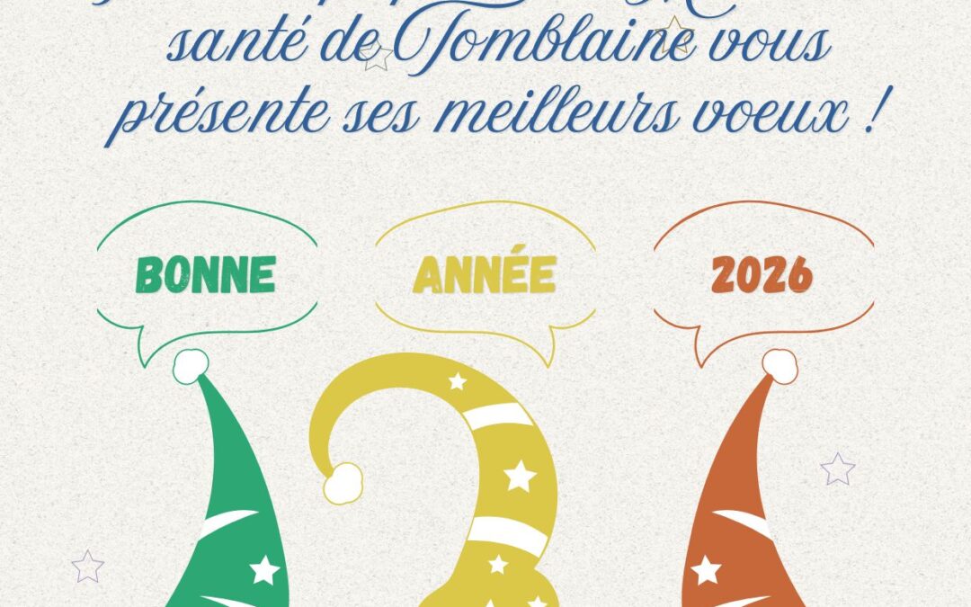 🌟 Bonne année 2026 ! 🌟