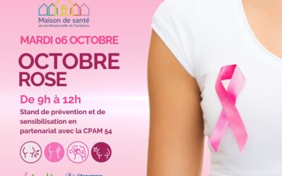 🌸 Octobre Rose 2026 : la Maison de Santé de Tomblaine se mobilise !